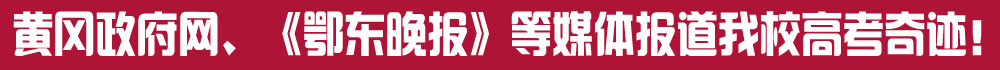 山東天諾工程機(jī)械有限公司