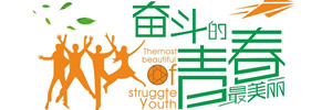 實(shí)力雄厚交通方便貨源充足