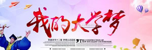 應(yīng)用廣泛誠(chéng)信經(jīng)營(yíng)售后完善